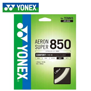lbNX ejX dKbg GAX[p[850 YONEX ATG850 c _炩 i`o p  ʗp jZbNX Y fB[X