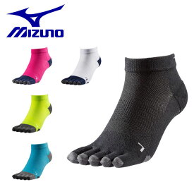 ネコポス ミズノ メンズ レディース ランニング ソックス 5本指 靴下 ショート丈 ユニセックス J2MX8004 MIZUNO