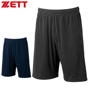 lR|X [bg 싅 \tg{[  g[jOpc n[tpc {gX Y fB[X y Xgb` 싅 x[X{[ ZETT BP817