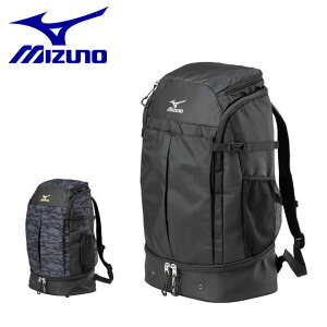 40l スポーツバッグ リュック ミズノの人気商品 通販 価格比較 価格 Com