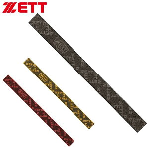 lR|X [bg XgbLOz_[  z_[ C~ ANZT[ WK[hS pC 싅 x[X{[ 싅pi p  ZETT BOX190