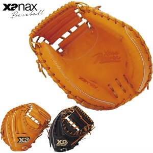 ☆ザナックス 硬式 キャッチャーミット 野球 グラブ 捕手 右投 ザナパワー BHC-2619 XANAX あす楽 即日出荷 日本製