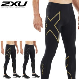 ☆2XU ツータイムズユー ランニング コンプレッション タイツ メンズ ロングタイツ 回復 吸汗速乾 軽量 UVカット 抗菌 MA5305B 即日出荷 送料無料