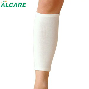 ネコポス アルケア サポーター 10個セット ユニセックス メンズ レディース 膝サポーター 保温シームレスサポーター すね ひざ サポート サポーター テープ テーピング カバー ガード ボディ
