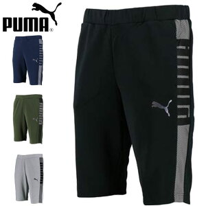 (S)08 lR|X v[} n[tpc Y V[gpc V[c g[jOn[tpc WUPjbgn[t 3/4pc W[W EGA {gX TbJ[ z@\ S-XXL PUMA 656357