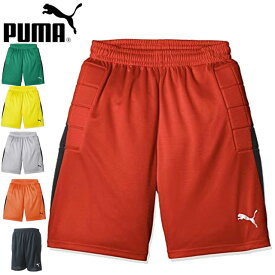 ネコポス プーマ キーパーパンツ ジュニア キッズ GKパンツ ゴールキーパーパンツ トレーニングパンツ ショートパンツ ショーツ ウエア ボトムス 吸水速乾 ドライ サッカー フットボール 120-160 PUMA 729968