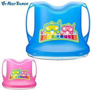 [tcA[ ObY WjA LbY jZbNX q Chr[XR[v ώ@ p   ANZT[ p[c  }X|[c C r[`  F REEF TOURER RA0506