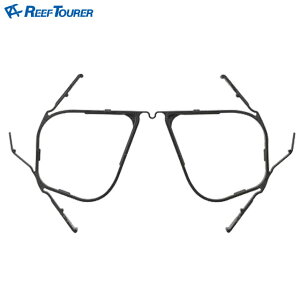 ネコポス リーフツアラー グッズ メンズ レディース ジュニア キッズ ユニセックス 度付レンズ用フレーム 水中マスク用インナーフレーム 用具 小物 道具 アクセサリー パーツ 水中小物 マリ