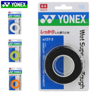 lR|X lbNX Obve[v Y fB[X WjA LbY Obv EGbgX[p[Obv^t |E^ ɂ ANZT[ ejX ejXpi ejXpg