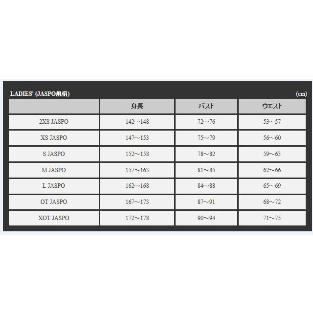 ネコポス アディダス レディース ランニング Tシャツ 半袖 ＲＥＳＰＯＮＳＥ W クライマクール リフレクター付 ジョギング マラソン FRQ07 adidas