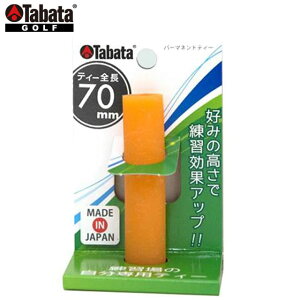 ^o^St bg10 p[}lgeB[ Y fB[X jZbNX p[}lgeB[70 KppeB[ fJwbhΉ Ђtp St g[jO K p 