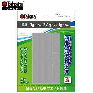 ^o^St bg10  EGCg Y fB[X jZbNX EGCgoXMIX 20 ȒPwbhoXpEGCgoX ~bNX^Cv St g[jO K p