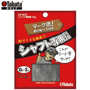 ^o^St bg10  EGCg Y fB[X jZbNX Vtgp 10g }[NR{[VVtgpEGCg EGCg`[ibv St g[j