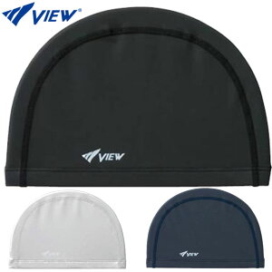 ネコポス ビュー 帽子 メンズ レディース ユニセックス スイミングキャップ 水泳帽 水泳帽子 シリコーンキャップ フィットネスキャップ スイミング用具 水泳用具 アクセサリー 小物 スイミ