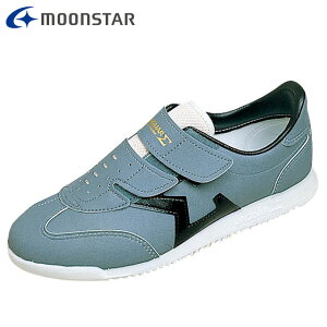 ムーンスター ワーク シューズ メンズ レディース ジャガーシグマ03 12320107 MS 軽量 カジュアル スニーカー
