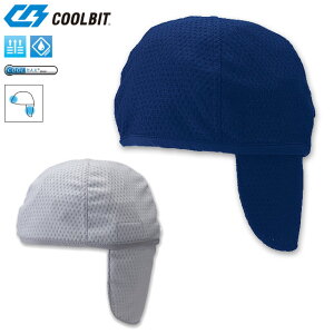 lR|X N[rbg Xq [VO Lbv CBRCG4T COOLBIT ] TCNO [hoCN `^bVdlő̉㏸h X|[c ANZT[
