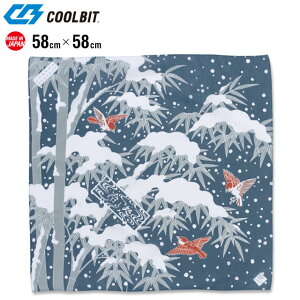 ネコポス クールビット 暑さ対策グッズ クール ハンカチ 冷やし処 クールハンカチ 雪竹朝雀 HCHASP COOLBIT 暑い夏場のエコ対策 洗えるから衛生的 3WAY 日本製 和風 日本画風