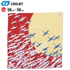 lR|X N[rbg ΍ObY N[ nJ` ₵ N[nJ` H HCHSEN COOLBIT ď̃GR΍ 􂦂邩qI 3WAY { a {敗