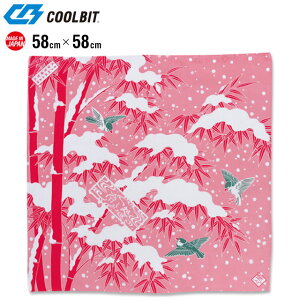 ネコポス クールビット 暑さ対策グッズ 冷やし処 クールハンカチ 雪竹夕雀 HCHYSP COOLBIT 暑い夏場のエコ対策 洗えるから衛生的 3WAY 日本製 和風 日本画風