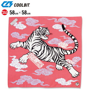 lR|X N[rbg ΍ObY ₵ N[nJ` [Ĕ HCHYWT COOLBIT ď̃GR΍ 􂦂邩qI 3WAY { a {敗