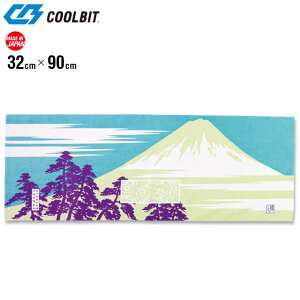 lR|X N[rbg X|[c^I ₵ oe[k xm ₦ʂ HCTFAS COOLBIT Ɨp AEghA X|[c W[ Ă̑uObY MǑ΍ Ȃ̃TT {