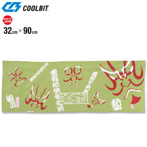 lR|X N[rbg X|[c^I ₵ oe[k xm[ ₦ʂ HCTKUG COOLBIT Ɨp AEghA X|[c W[ Ă̑uObY MǑ΍ Ȃ̃TT {