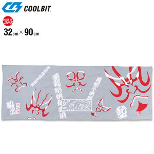 lR|X N[rbg X|[c^I ₵ oe[k xm[ ₦ʂ HCTKUM COOLBIT Ɨp AEghA X|[c W[ Ă̑uObY MǑ΍ Ȃ̃TT {