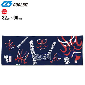 lR|X N[rbg X|[c^I ₵ oe[k xm[ ₦ʂ HCTKUU COOLBIT Ɨp AEghA X|[c W[ Ă̑uObY MǑ΍ Ȃ̃TT {