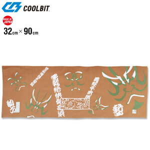 lR|X N[rbg X|[c^I ₵ oe[k xm[ ₦ʂ HCTKUW COOLBIT Ɨp AEghA X|[c W[ Ă̑uObY MǑ΍ Ȃ̃TT {