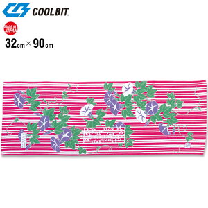 lR|X N[rbg X|[c^I ₵ oe[k xm[ ₦ʂ HCTPAS COOLBIT Ɨp AEghA X|[c W[ Ă̑uObY MǑ΍ Ȃ̃TT {