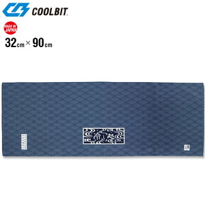 lR|X N[rbg X|[c^I ₵ oe[k C ₦ʂ HCTSKN COOLBIT Ɨp AEghA X|[c W[ Ă̑uObY MǑ΍ Ȃ̃TT a