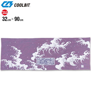 lR|X N[rbg X|[c^I ₵ oe[k tQ ₦ʂ HCTSNA COOLBIT Ɨp AEghA X|[c W[ Ă̑uObY MǑ΍ Ȃ̃TT a