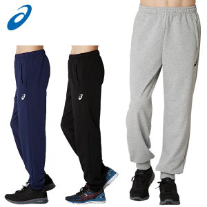 (☆)38 アシックス ロングパンツ メンズ スウェットパンツ レギュラー 2031B171 asics 刺繍のワンポイントロゴ 軽量 肌触りのよい素材 トレーニング 日常 マルチウエア