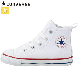 コンバース スニーカー キッズ ジュニア 32712042 MS CONVERSE オールスター カジュアル シューズ