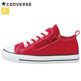 コンバース キッズ スニーカー ジュニア 32712052 MS CONVERSE カジュアル シューズ