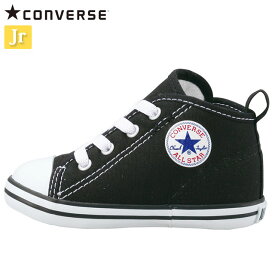 コンバース ベビーシューズ キッズ ジュニア 7CK557BB AS N ブラック 32712141 MS CONVERSE 子供靴 スニーカー しなやかなラバー シューレース縫い付けタイプ