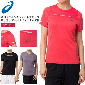 ()96 lR|X AVbNX Vc fB[X  jO V[gX[u tNg g[jO y 2012A632 o yΉ LITE-SHOW