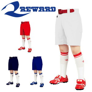 �����[�h �싅 �\�t�g�{�[�� �n�[�t�p���c ���j�t�H�[�� �p���c �V���[�g�p���c �n�[�t�^�C�v �g���[�j���O �g���p�� �N���[���}�W�b�N REWARD LUP-07