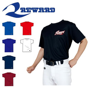 (R)02 lR|X [h 싅 Y x[X{[ TVc  [lbN g[jO ^tVC { REWARD TS112