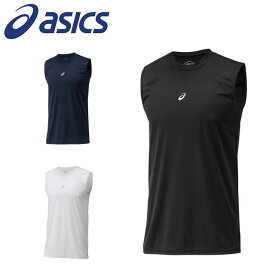 楽天市場 アシックス ノースリーブ メンズの通販