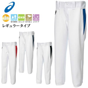 ()36 AVbNX N싅 WjA EGA JrDjtH[pc BAL12J asics nCoXpc