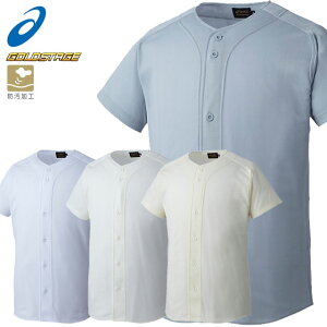 ()50 lR|X AVbNX 싅 jtH[ g[jOEGA S[hXe[W XN[Q[Vc BAS021 asics XgCvbV tI[v hH