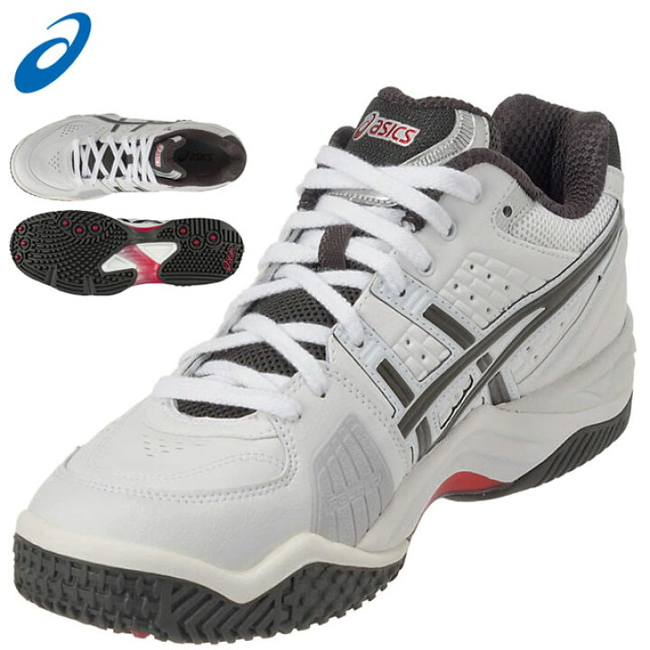 楽天市場】アシックス テニスシューズ TLL702 asics オムニ 