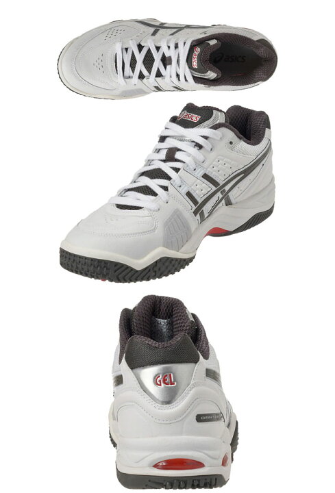 楽天市場】アシックス テニスシューズ TLL702 asics オムニ 