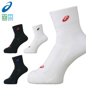 ()06 yyΉz lR|X AVbNX oXPbg{[ C Y fB[X \bNX16 asics XBS419 RۖhL z ~h