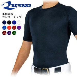 �l�R�|�X �����[�h �싅 �A���_�[�E�G�A TS-162 �X�����X�L�������ێ�V���c �g���[�j���O REWARD