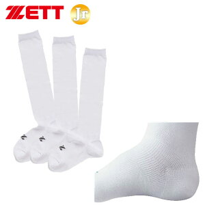 (Z)04 [bg C WjA A_[\bNX 3g BK03M ZETT O^Cv ڎdl N싅 \tgȕ ܐEƂ_u⋭