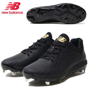 ☆ニューバランス野球金具スパイク4040ブラックフィット性L4040AK4スパイクシューズ金具NEWBALANCEあす楽送料無料