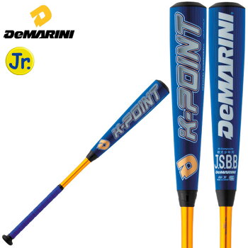 ☆ディマリニ少年軟式用ケーポイントバット新軟式ボール対応ブルー76cm78cm80cmトップバランスコンポジットWTDXJRSKJ超々ジュラルミン日本製あす楽送料無料J号対応