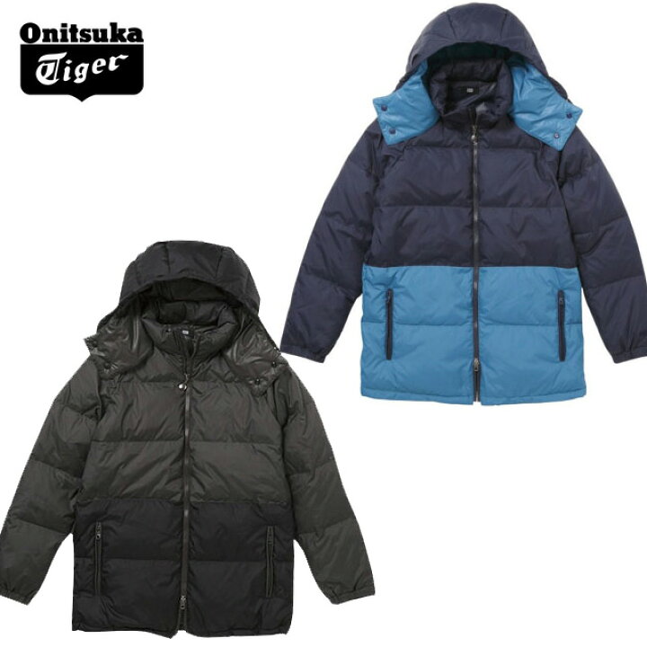楽天市場】オニツカタイガー ダウンジャケット 防寒 OKJ338 コート  